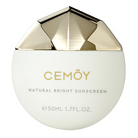 CEMÔY 澳诗茉 cemoy 澳诗茉 SPF50+白月光防晒霜隔离乳液