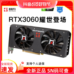 GAINWARD 耕升 GeForce RTX 2060 追风 12GB 显卡 12GB 黑色