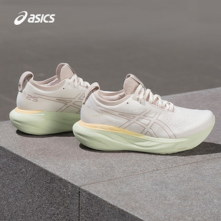 ASICS 亚瑟士 跑步鞋女鞋缓震回弹运动鞋耐磨透气旗舰跑鞋 GEL-NIMBUS 25 白色/粉色 36