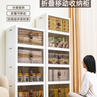 禧天龙折叠收纳柜免安装衣柜宝宝衣服置物柜收纳箱家用收纳储物柜 3层（高颜值，可折叠设计） 透明白框中号