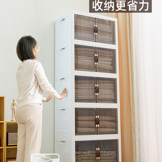 禧天龙折叠收纳柜免安装衣柜宝宝衣服置物柜收纳箱家用收纳储物柜 3层（高颜值，可折叠设计） 透明白框中号