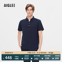 AIGLE艾高夏季男士弹性柔软户外休闲DFT速干短袖POLO衫T恤 海军蓝 AS601 XL(185/100A)
