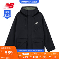 NEW BALANCE NB官方23春季新款男女同款潮流百搭运动休闲连帽夹克外套 BK AMJ31320 L