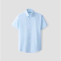PLUS会员：HLA 海澜之家 HNECD2D020A 男款时尚短袖衬衫