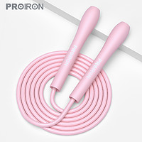 PROIRON 儿童跳绳 PRO-TS07