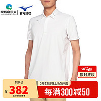 MIZUNO美津浓 高尔夫服装男士短袖T恤新款 夏季遮阳透气POLO衫 速干t恤 E2MAA001-01 M