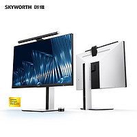 SKYWORTH 创维 F32D80U 32英寸 IPS 显示器（3840×2160、144Hz、99%DCI-P3、HDR1000、Type-C 90W）