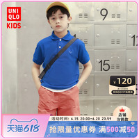 UNIQLO 优衣库 儿童装/男童/女童夏装快干POLO衫(短袖翻领/学院风)454509