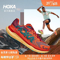 HOKA ONE ONE 男女款钛氪动X2碳板越野跑鞋Tecton X2回弹保护抓地 樱桃红/火红色-男 42.5/270mm