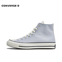 CONVERSE 匡威 中性Chuck Taylor 70S SEASONAL高帮系带帆布鞋 A04968C 35