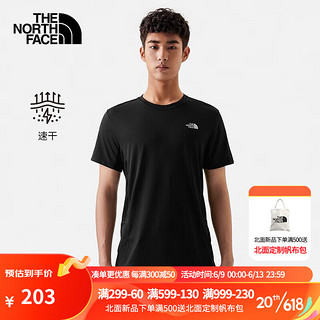 THE NORTH FACE 北面 23春夏新款北面T恤男款户外吸湿透气舒适运动休闲速干短袖7WCW JK3 M