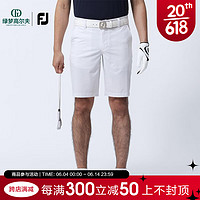 Footjoy高尔夫服装男士FJ新款高性能抗菌速干golf弹力舒适短裤中裤五分裤 80516白 S