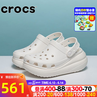 卡骆驰（crocs）洞洞鞋女鞋 23夏季新款经典泡芙Clog时尚厚底透气休闲凉拖鞋 207521-100/白色 42-43(M9W11)