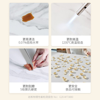 芝华仕岩板餐桌椅组合现代简约轻奢小户型折叠可伸缩变圆桌pt072 圆桌*1+灰白餐椅 *4 7天发货