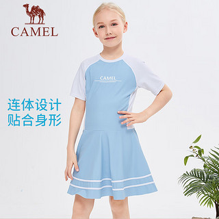 骆驼（CAMEL）儿童泳衣女孩夏2023中大童连体衣训练连衣裙式游泳装备 宁静蓝/白色 120