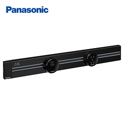 Panasonic 松下 可移动电力轨道插座 0.6轨道+3个五孔适配器