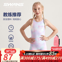 SWANS儿童泳衣女童连体专业训练竞速游泳衣大码平角舒适抗氯保守冲浪服 渐变紫 130
