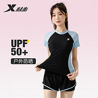 特步（XTEP）特步防晒泳衣女分体平角女士泳衣休闲运动两用泳装女 黑色 XL