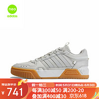 促销活动：京东adidas官方旗舰店9日20点活力开跑，不止5折