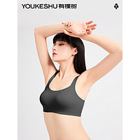 YOUKESHU 有棵树 女士文胸 YSWB2003