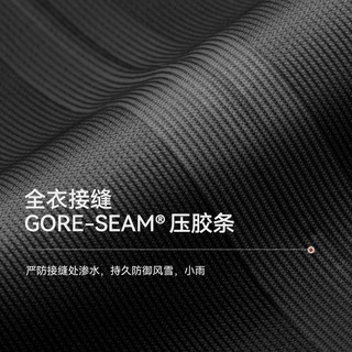 KAILAS 凯乐石 GTX超轻户外防水跑山外套AERO傲云2越野跑冲锋衣男女