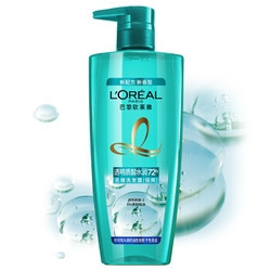 L'OREAL PARIS 巴黎欧莱雅 透明质酸水润去屑洗发露 700ml