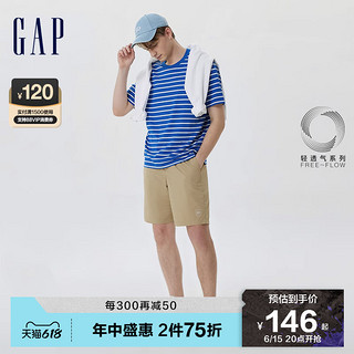 Gap 盖璞 男装夏季2023新款LOGO休闲短裤602717运动裤