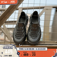 VANS范斯官方 AMZN PACU舒适一脚蹬男鞋女鞋凉鞋时髦洞洞鞋涉水鞋 黑色 40.5