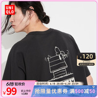 优衣库 男装/女装(UT)PEANUTS印花T恤(短袖史努比23春夏) 458755