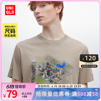 UNIQLO 优衣库 MuseumGame 印花T恤 458734