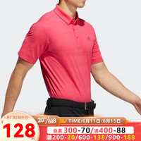 阿迪达斯 (adidas)短袖男装2023季新款条纹运动POLO衫健身训练透气舒适休闲T恤上衣 FS6887 XL