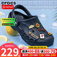 卡骆驰（crocs）男鞋女鞋 贝雅运动鞋情侣沙滩鞋舒适透气休闲凉鞋拖鞋洞洞鞋 贝雅黑色-晒图返5 M5W7(37-38/230mm)