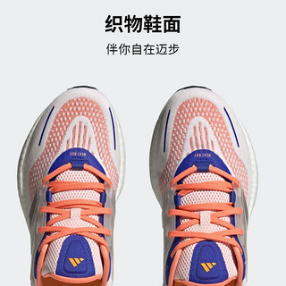 adidas阿迪达斯官方PUREBOOST 22 H.RDY男子新款舒适跑步鞋GY4706 白色/橙色/蓝色/黑色 40.5(250mm)