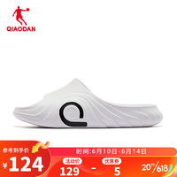 QIAODAN 乔丹 千层拖2023夏季新款运动拖鞋情侣户外拖鞋沙滩凉拖鞋 男丨乔丹白/黑色 42