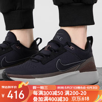 NIKE耐克男鞋低帮透气运动鞋2023春季新款休闲减震复古跑步鞋DR5670 黑色|DR5670-002 41
