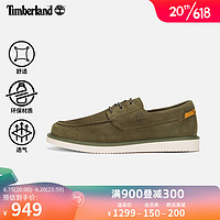 添柏岚（Timberland）官方男鞋23夏季新款船鞋休闲轻盈 A5RDCW/军绿色 41