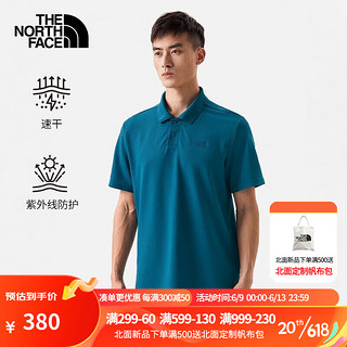 The North Face23春夏新款北面短袖男款户外舒适透气速干防晒UPF50+POLO短袖7WD2 EFS/蓝色 L