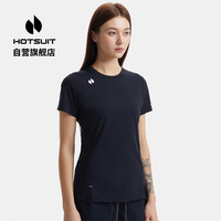 HOTSUIT后秀短袖T恤女夏季透气短袖T恤 休闲运动跑步速干短袖 矿物黑 XL