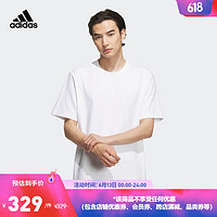 adidas阿迪达斯官方轻运动男装夏新款宽松圆领短袖T恤IA8130 白/白 A/XS