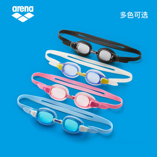 阿瑞娜（arena）2023新款防雾先锋 高清防雾泳镜 儿童游泳眼镜 不起雾游泳镜 黑色(SMK)