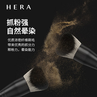 Hera/赫妍化妆刷软不吃粉化妆工具1个装