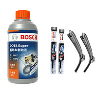 BOSCH 博世 DOT4 Super 制动液刹车液 1L包安装 + 博世雨刷一对