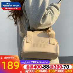 单肩包女包夏季新款mini休闲运动包亮面皮面果冻包斜挎包便携小包 078216-02/流沙色 OSFA