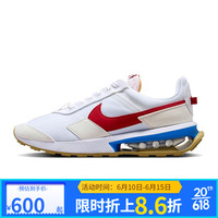 NIKEnike耐克男鞋跑步鞋MAX PRE-DAY训练健身运动鞋休闲鞋DQ4068-101 DQ4068-101 38.5