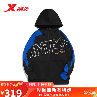 XTEP 特步 卫衣男23春款潮流针织上衣977129940547 正黑色、幻影蓝 2XL