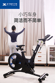 XTERRA司特拉MBX2500动感单车减脂室内静音有氧骑行车健身器家用