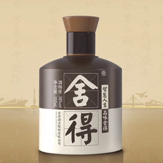 舍得 38%vol 浓香型白酒 100ml 单瓶装