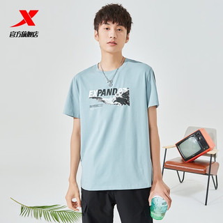 XTEP 特步 短袖男2023夏季新款简约个性图案T恤977229010437 风驰蓝 L