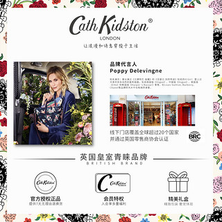 Cath Kidston 丝绒玫瑰礼品护肤套装礼盒官方旗舰店