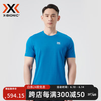 XBIONIC飞逸速干t恤男 运动户外短袖男士T恤 23009 深海蓝 XXL